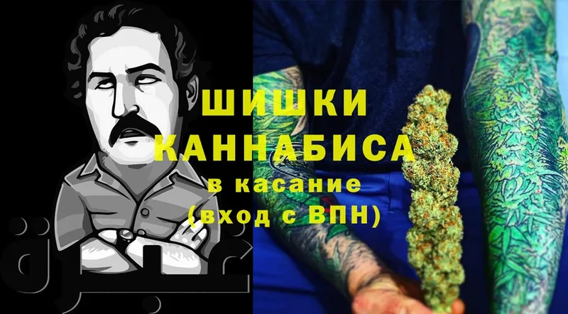 Каннабис White Widow  продажа наркотиков  Вельск 